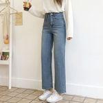 하이 데님 와이드팬츠 / 하이웨스트 청바지 (2color)_ 알콜