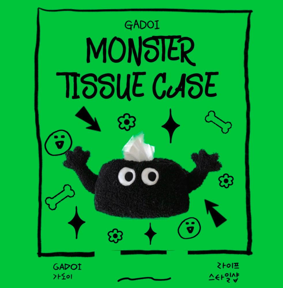 귀여운 블랙몬스터 뽀글이 티슈케이스 인형휴지케이스