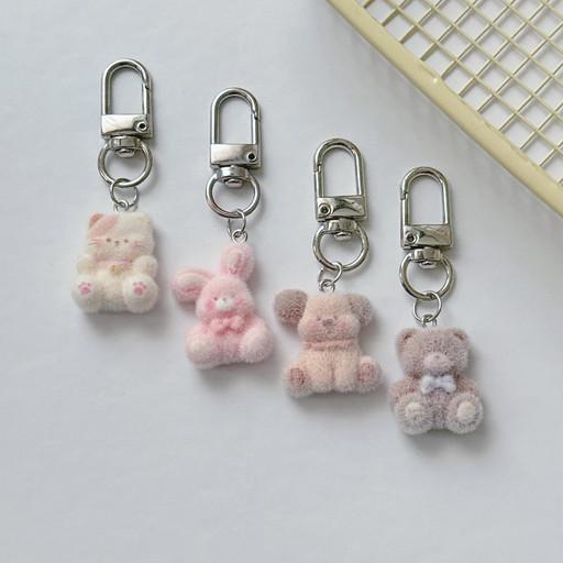 코지 빈티지 후로킹 동물 키링