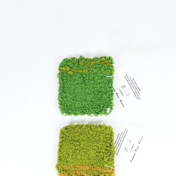 Grass Coaster - 2 Color