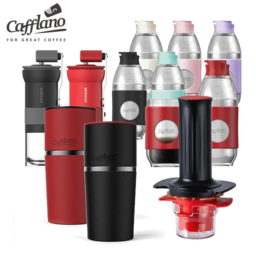 카플라노 휴대용 그라인더 컴프레소 커피메이커 핸드드립세트 핸드드리퍼 홈카페 커피머신