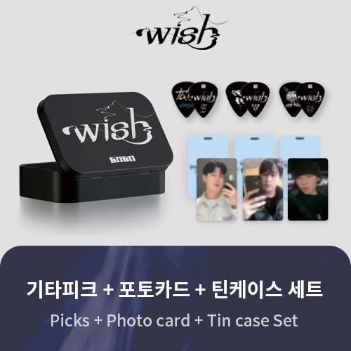 [기타피크 세트] 오월오일(Owalloil) CONCERT 'WISH\' Official MD