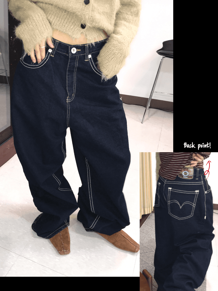 Wild stitch wide denim