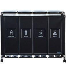 센스큐 이지핏 4단 분리수거함 리치 타입