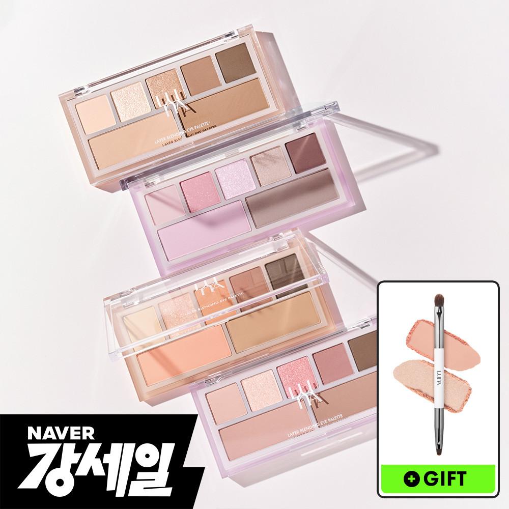 루나 레이어 블렌딩 아이 팔레트 6.6g +듀얼 브러쉬 증정