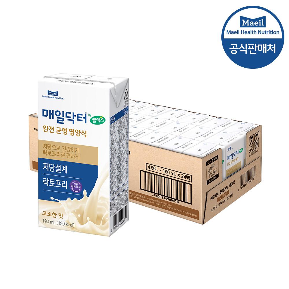 셀렉스 매일닥터 완전 균형 영양식 190ml 24팩