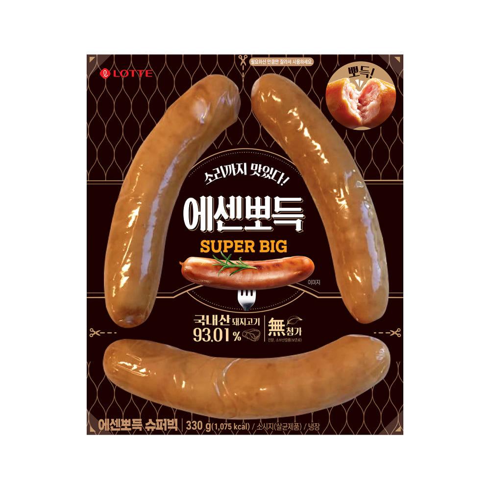 [본사직영] 에센뽀득 슈퍼빅 330g