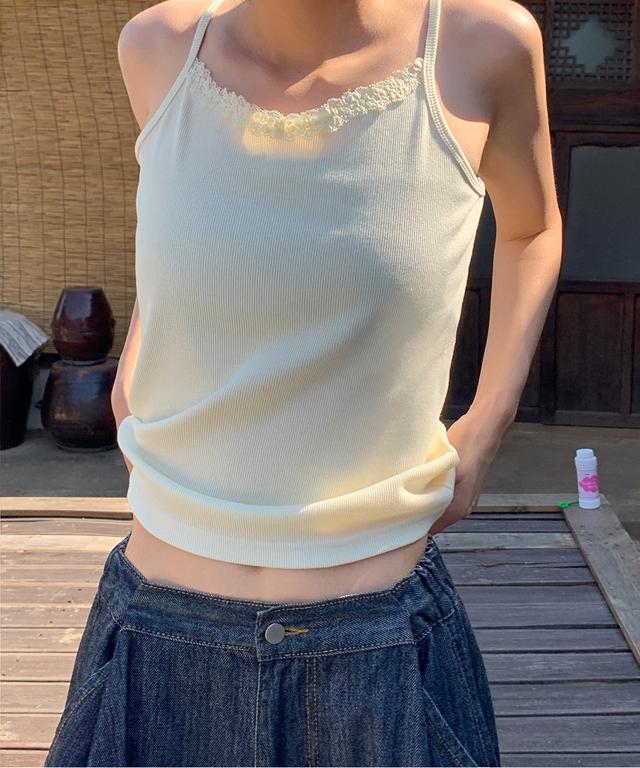데일리쥬 [MADE] 그웬 레이어드 레이스 커버 나시