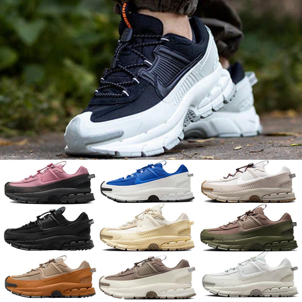 나이키 줌 보메로 롬 브라운 방한신발 방수 겨울 운동화