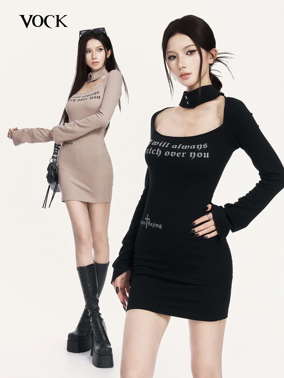 VOCK halter square neck knit dress