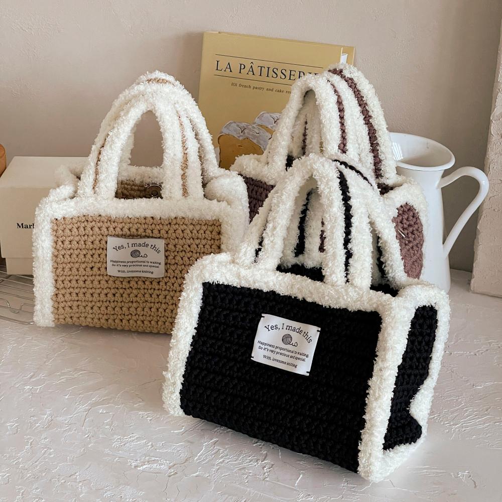 DIY패키지) 미니 윈터백 코바늘가방 뜨개가방 코바늘패키지 (+가이드영상)