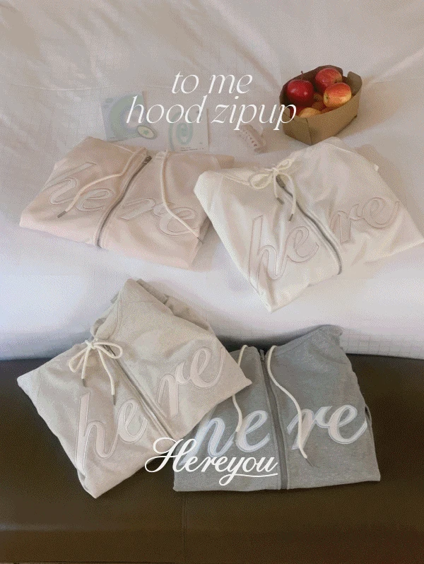 💛토요일까지 10%+무료배송💛 [here you] to me hood zipup - 4color (후드집업/레터링/자수/오버핏/봄아우터/투웨이/핑크후드집업/자체제작)