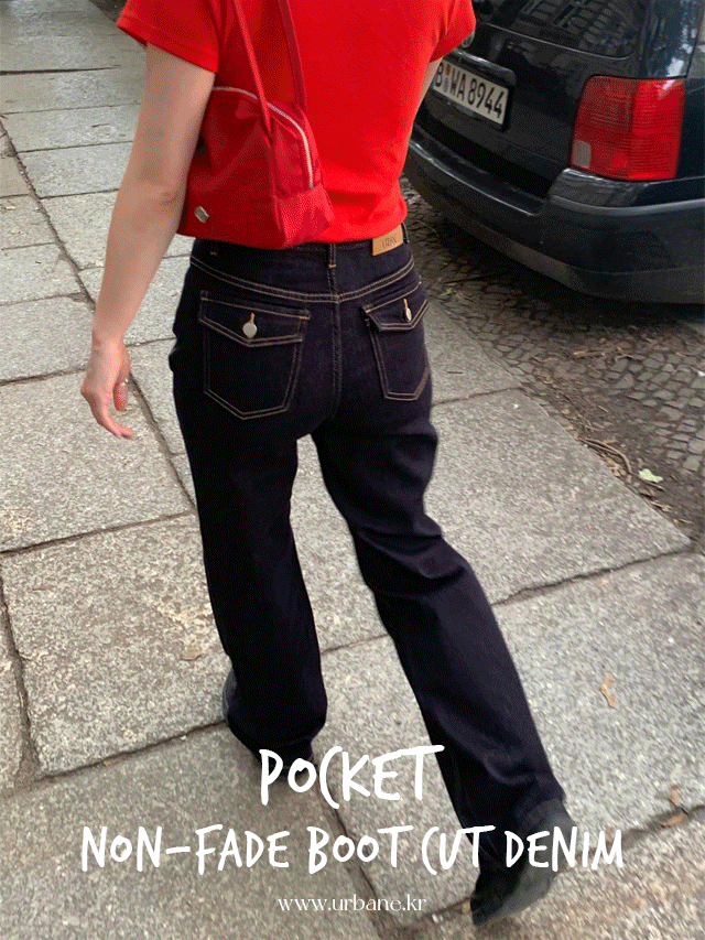 어베인 봄🌸 이염없는❌ 💕URBANE MADE💕 포켓 논페이드 부츠컷 데님 /출근룩/여행룩/데일리룩/인생핏✨