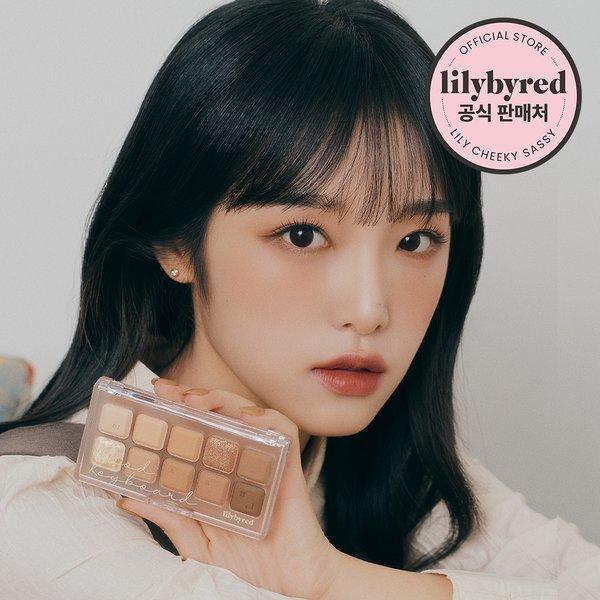 [릴리바이레드] 무드 키보드