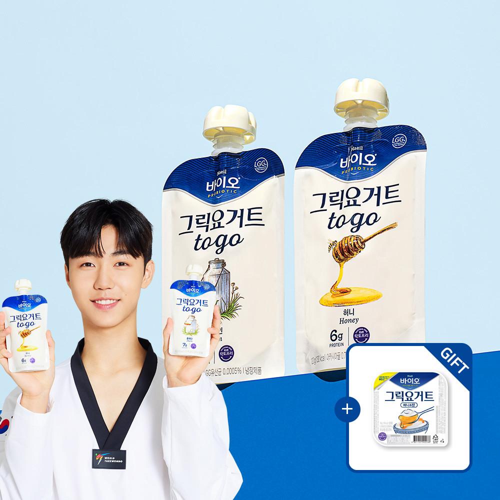 매일바이오 그릭요거트 to go 플레인 4팩, 허니 4팩 (총 8팩) [+매일바이오 허니밤 1개 증정] 외 택1_냉장