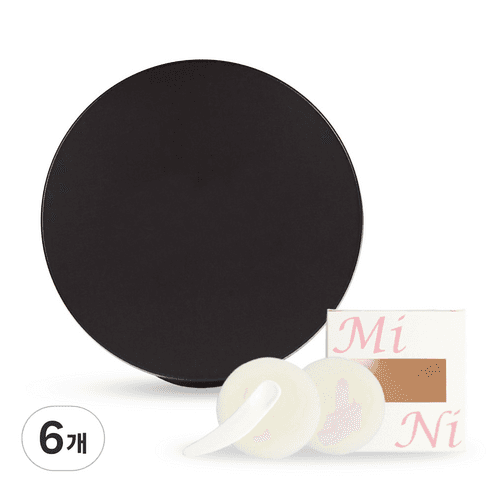 셀프천사 미니 DIY 비비 쿠션 케이스 세트, 블랙 무지, 6개 - 화장품용기 | 쿠팡
