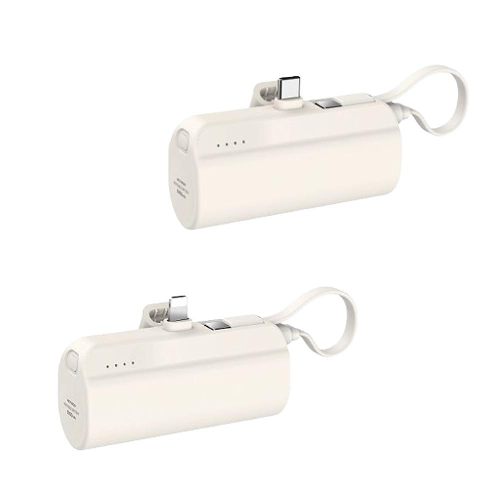엑티몬 10W 도킹형 거치 스탠드 5000mAH 보조배터리(+서브C타입케이블)