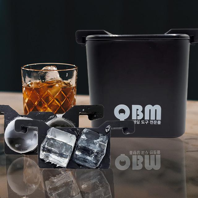 아이스볼 메이커 2구, 실리콘 얼음틀, 위스키 양주, 빅볼, 홈텐딩, 칵테일 투명한 얼음