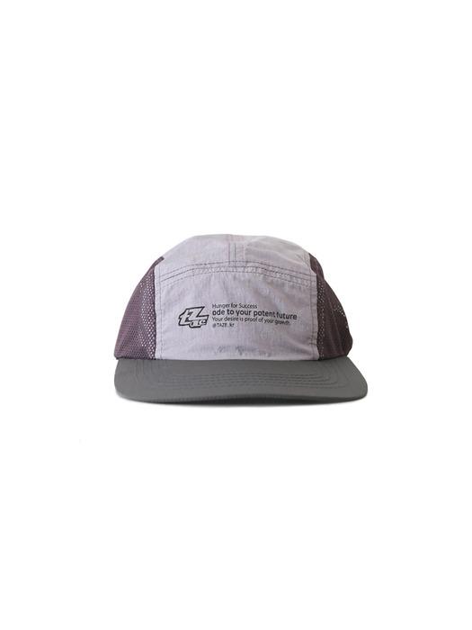 Nowhere Lettering Mesh Cap (Violet)