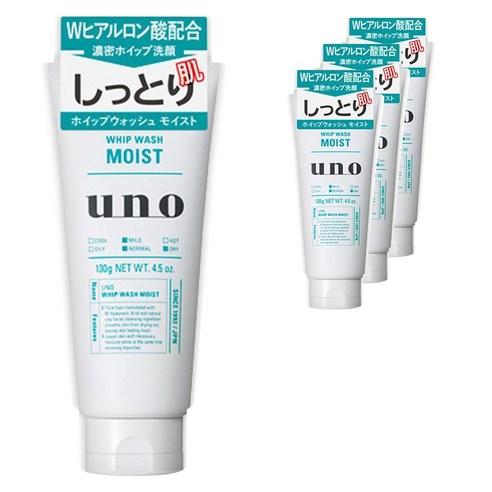 우노 휩 워시 모이스트 클렌징폼, 130g, 4개 - 남성스킨케어 | 쿠팡