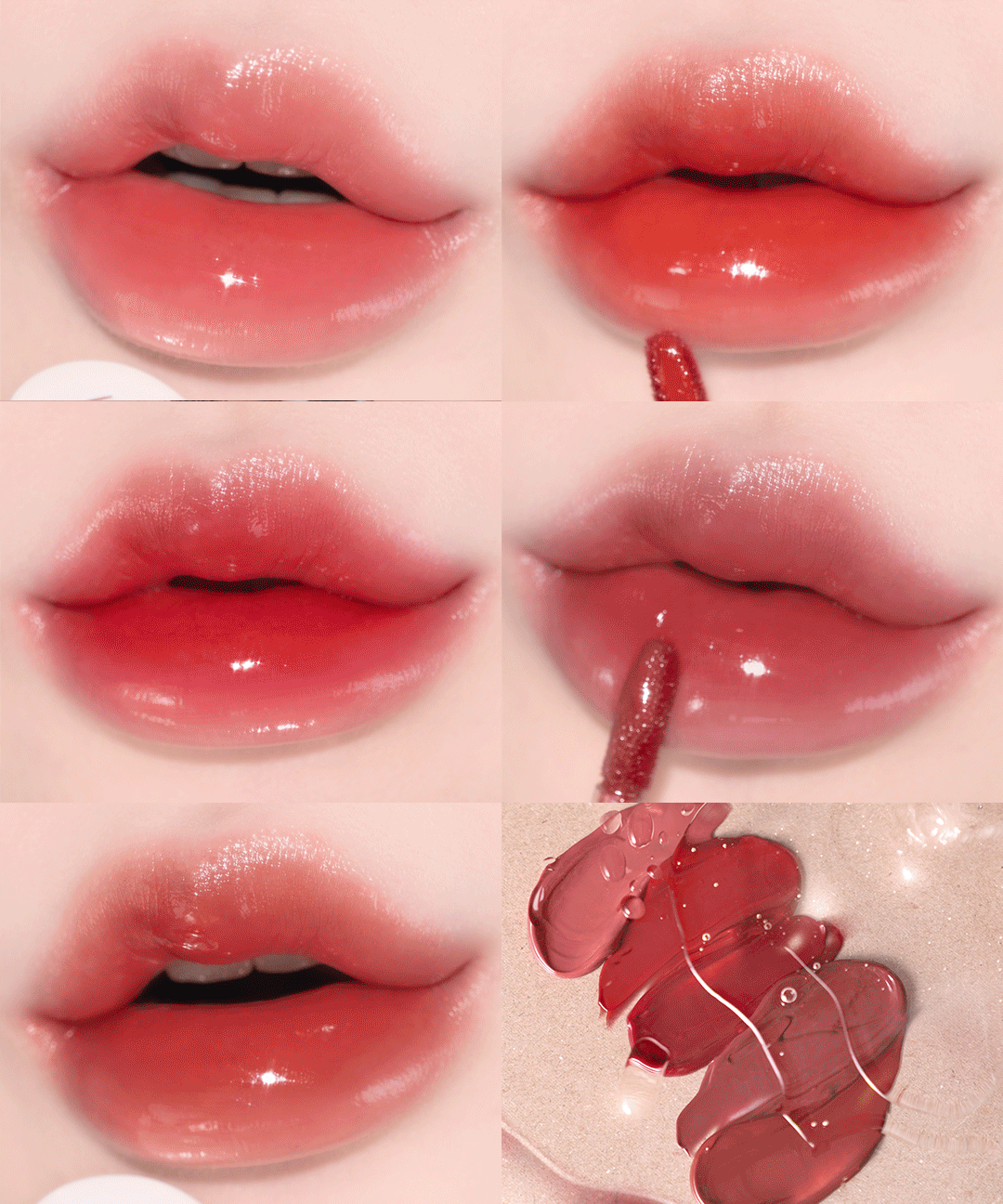 포렌코즈 무드 글로우 틴트