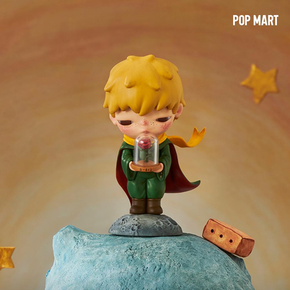 히로노 X 어린왕자 시리즈