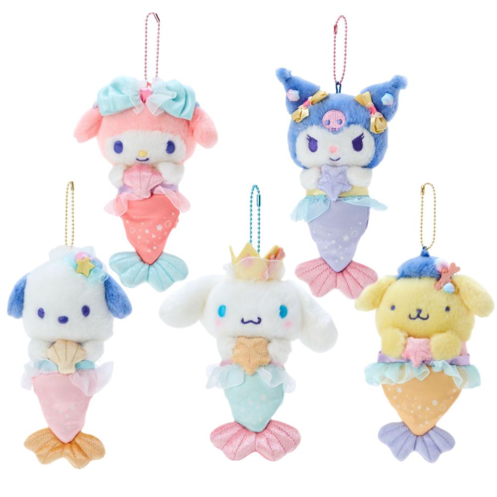 산리오 머메이드 디자인 인어 마스코트 키링 / 마이멜로디 시나모롤 폼폼푸린 쿠로미 포챠코
