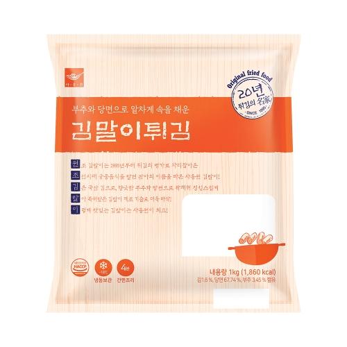 김말이튀김 1kg (25g)