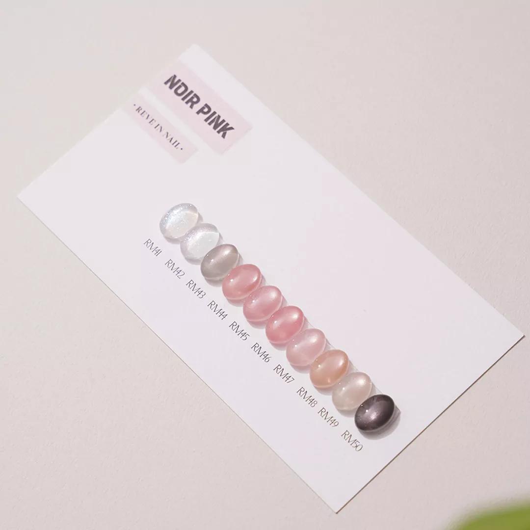 [레브젤] 2026봄신상 | 누아르핑크 자석젤 10종 세트 {10ml/10종 1세트}