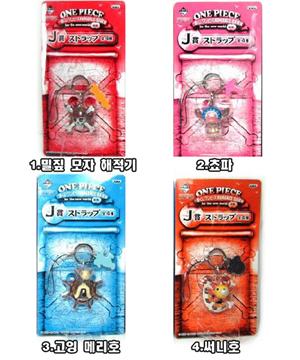 [입고 완료] 제일 복권 원피스 ROMANCE DAWN for the new world 전편 J상 스트랩 단품 판매