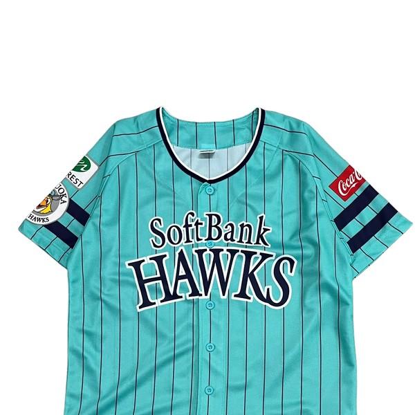 majestic baseball jersey