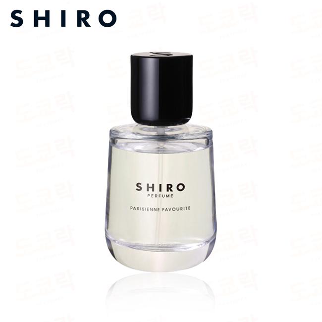 SHIRO 시로 향수 파리지앵 페이버릿 오 드 퍼퓸 PARISIENNE FAVOURITE 50ml