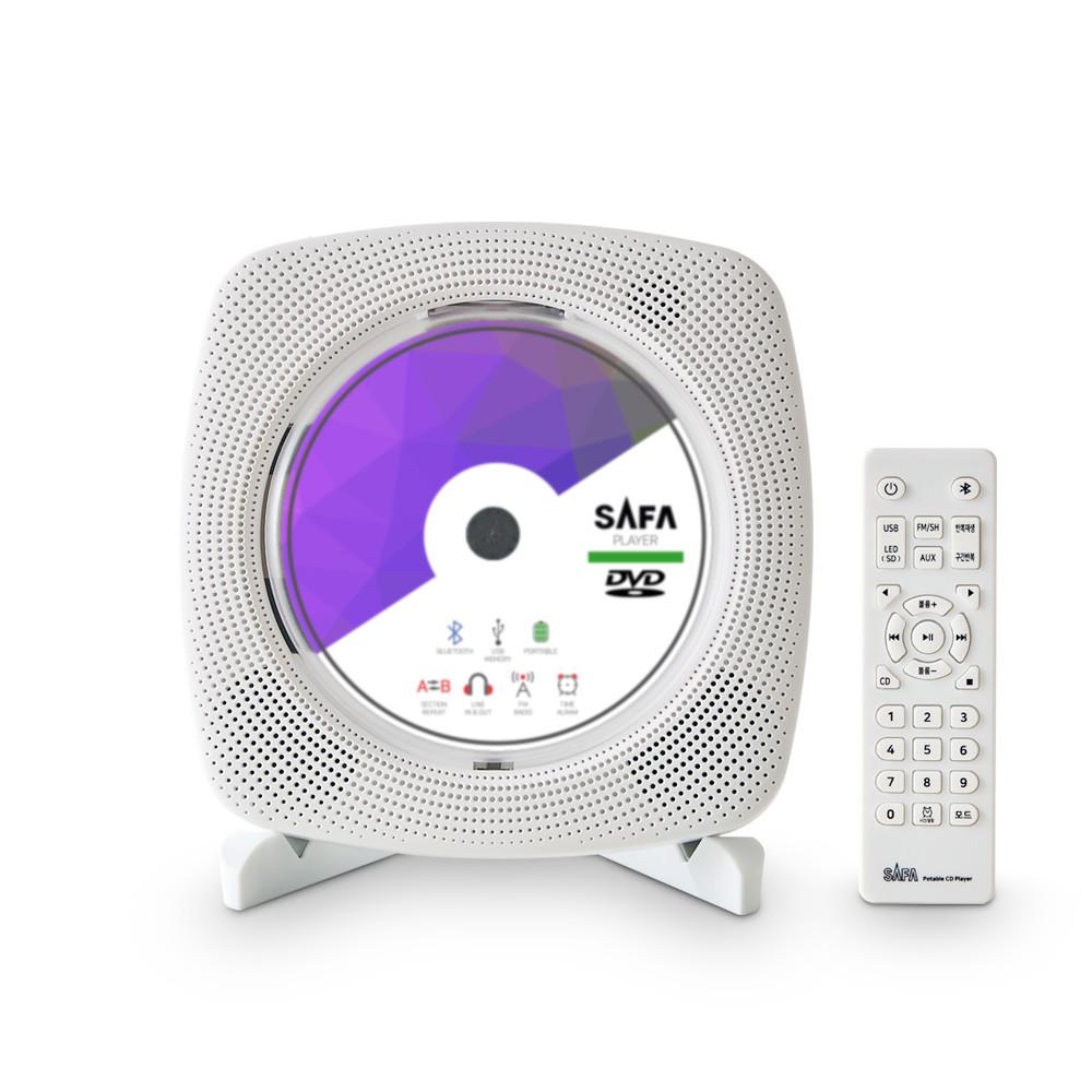 사파 충전식 무선 벽걸이 스탠드형 DVD 플레이어 SDV40