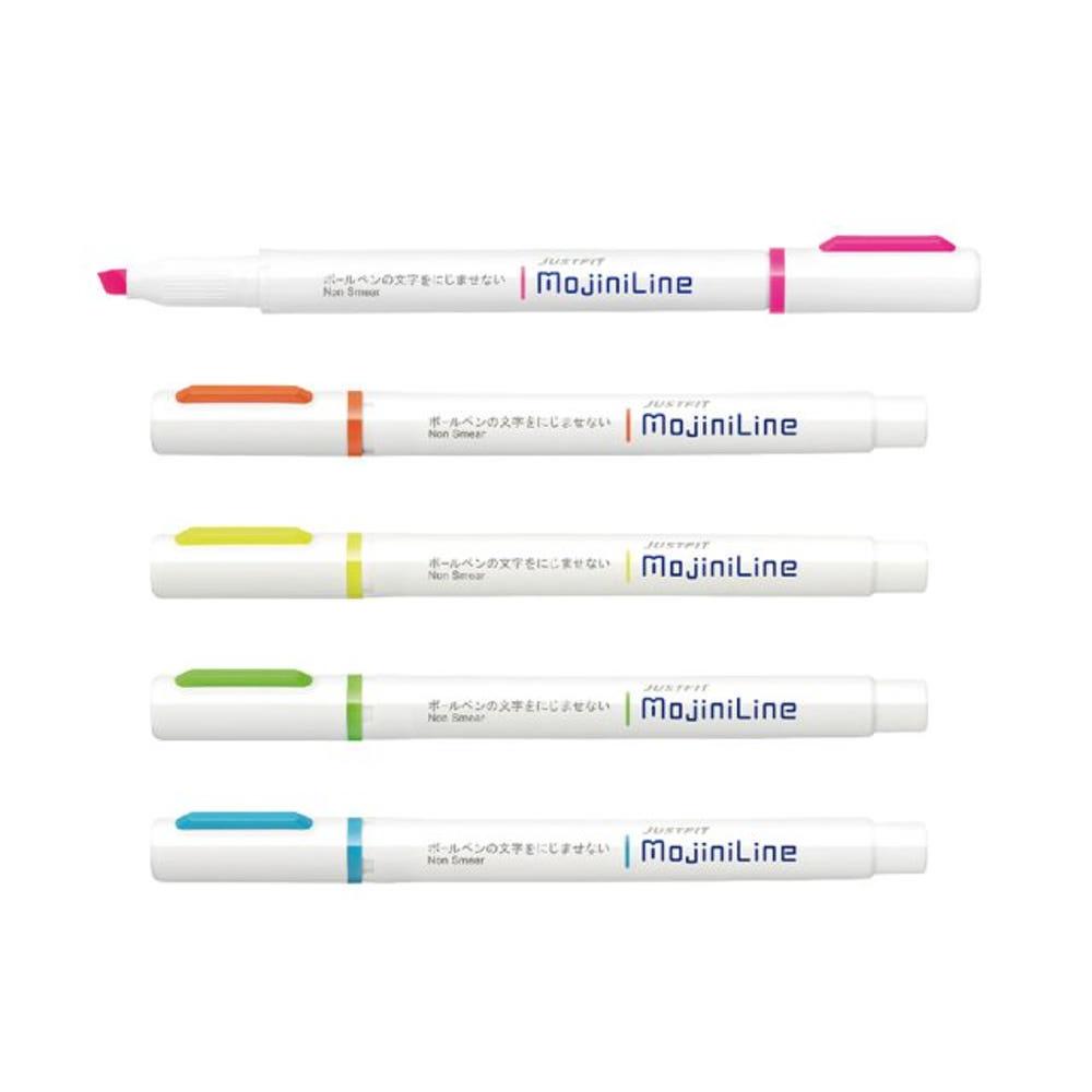 ZEBRA 제브라 모지니 라인 형광펜 적은 번짐 