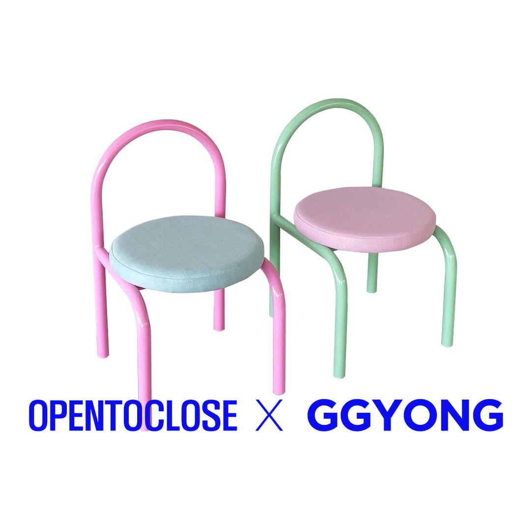 [굥하우스 콜라보]볼드 패브릭 스틸 체어