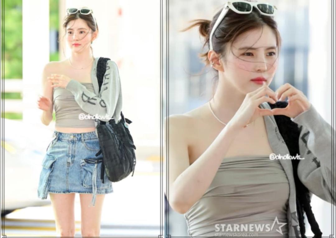 포허 머플러 탑 세트 (한소희 착용, 1-2회착 새상품퀄) | 후루츠패밀리