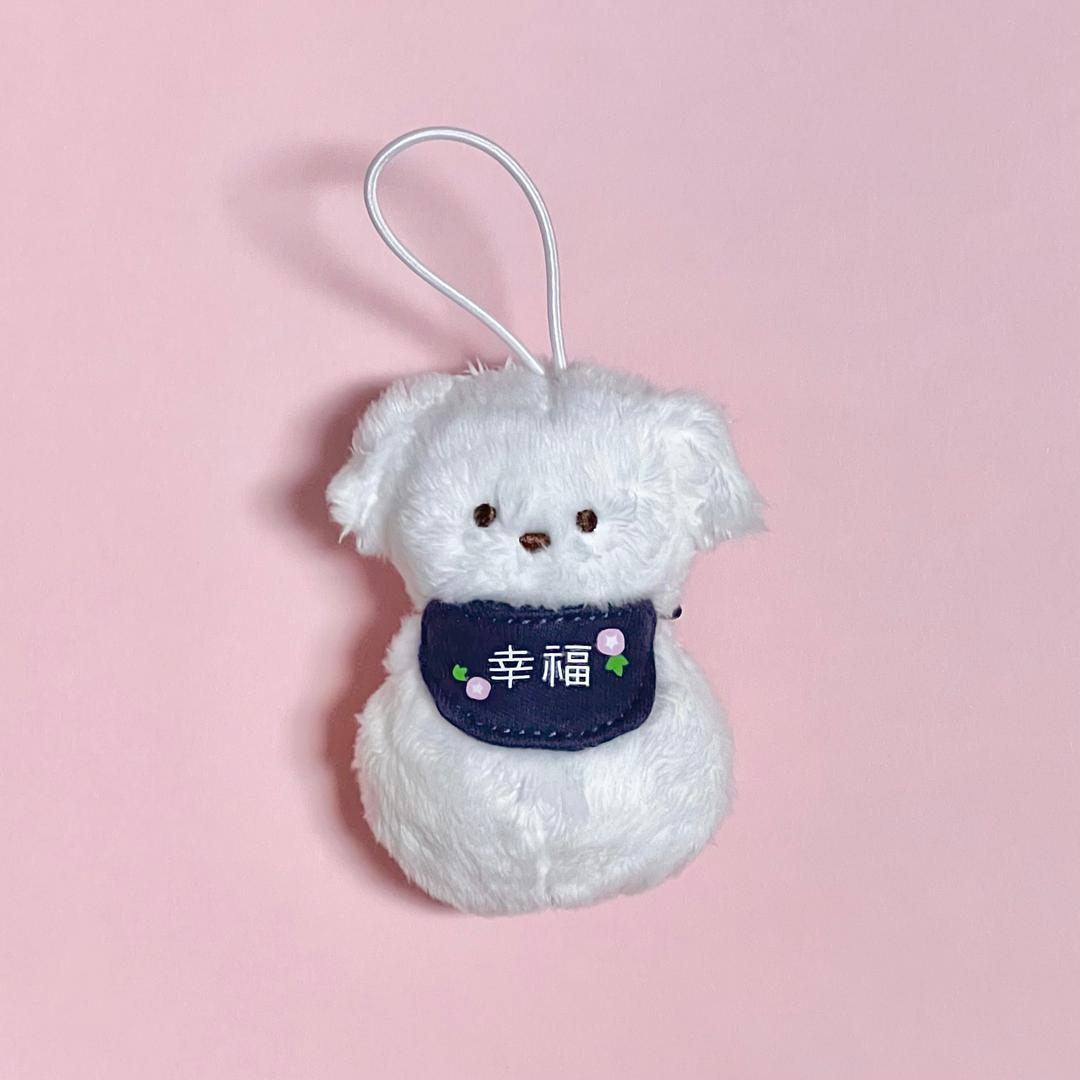 행복 흰둥이