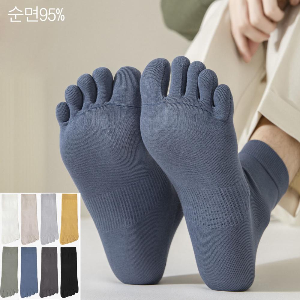 남성 고급상품 고급면 순면95프로 발가락양말 4켤레 세트