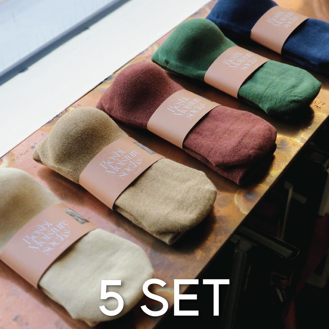 [5SET] 블렌디드 보습양말 기획특가