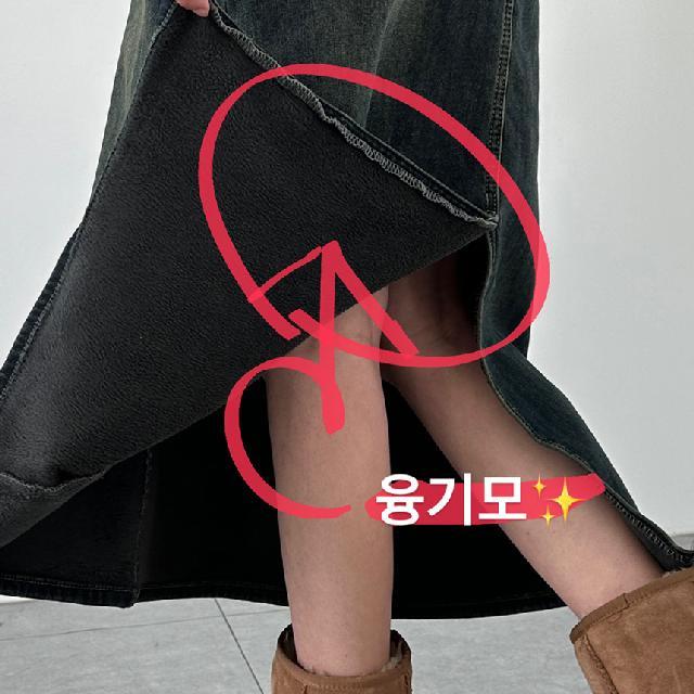 주문폭주,융기모,S-XL,핵쫀쫀 핏보장 윈터블루 스판 뒷트임 데님롱스커트