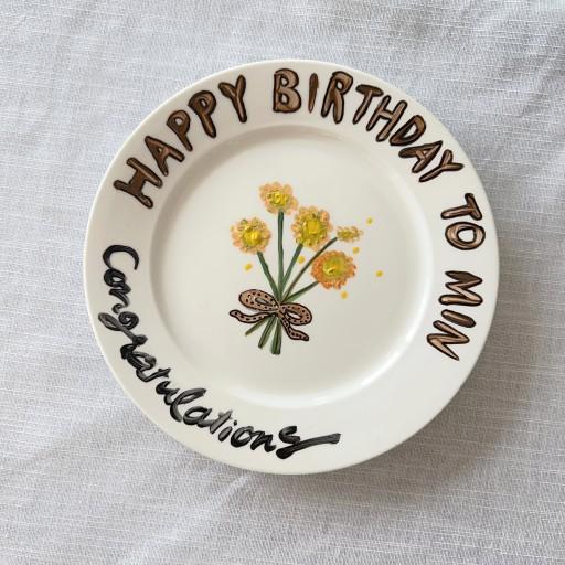 레터링접시 어버이날 스승의날 생일선물 커스텀접시