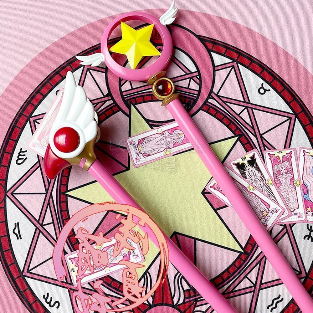 카드캡터 체리 코스프레 고퀄리티 닭봉 별봉 지팡이 마법봉 카캡사 카캡체