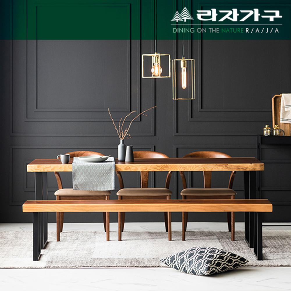 라자가구 뉴송 광폭와이드 우드슬랩 통원목 식탁 카페 테이블 4인 6인 8인