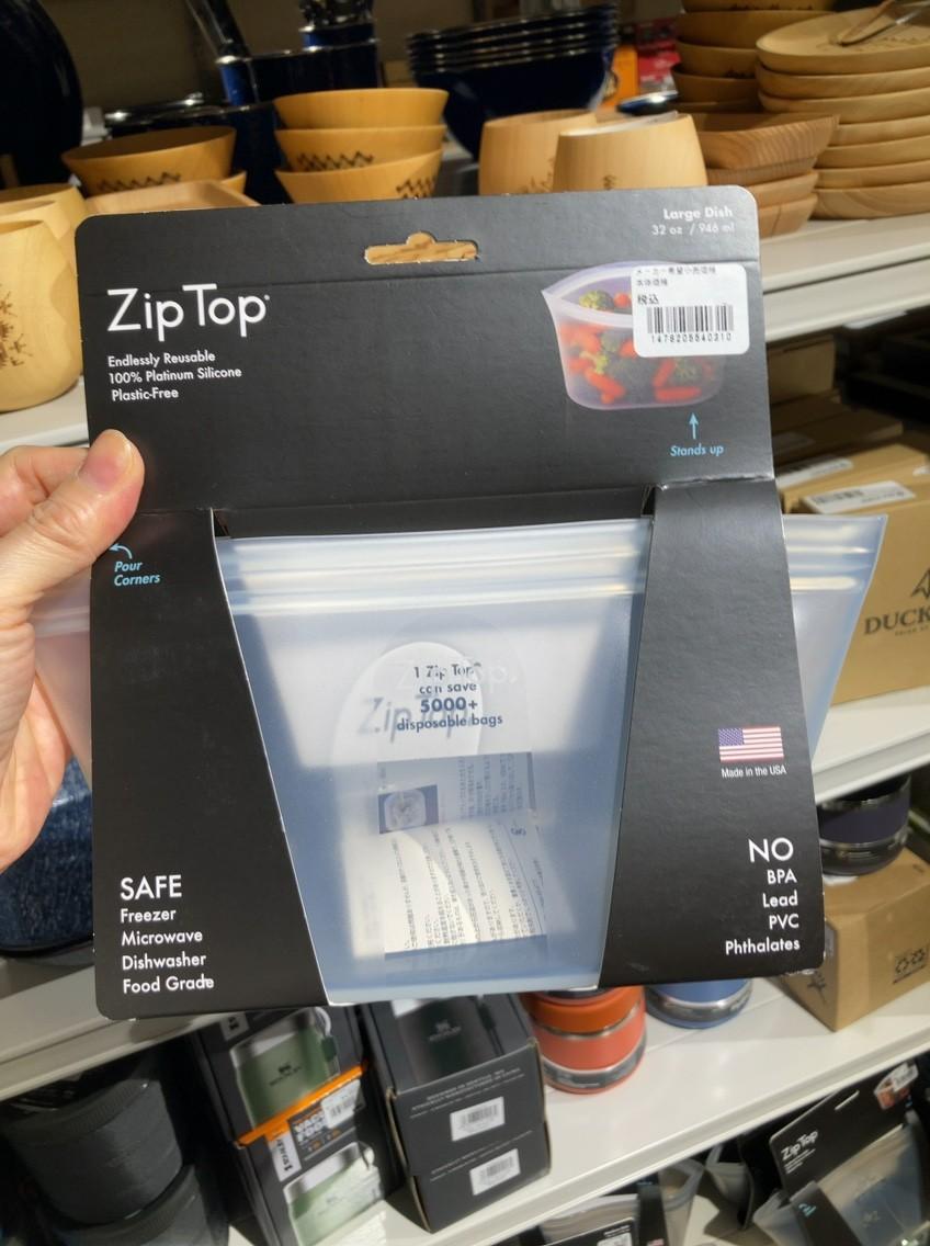 ZipTop 재사용이 가능한 무독성 실리콘 지퍼백 L 946ml