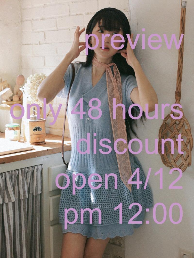 [ 나 나 ] 원피스 - blue