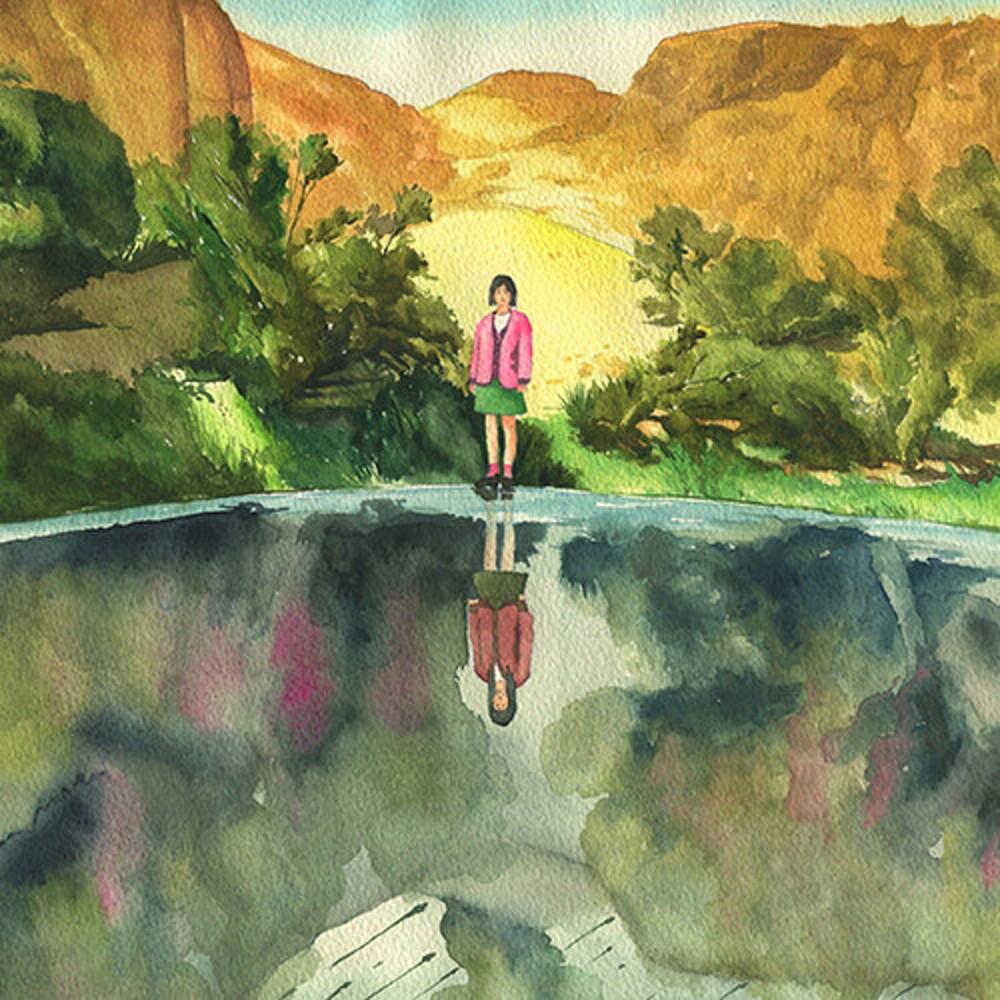 정우 -양 종말 [7인치 투명 LP]