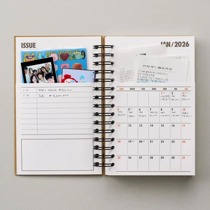 [가계부] 머니 캘린더 2026