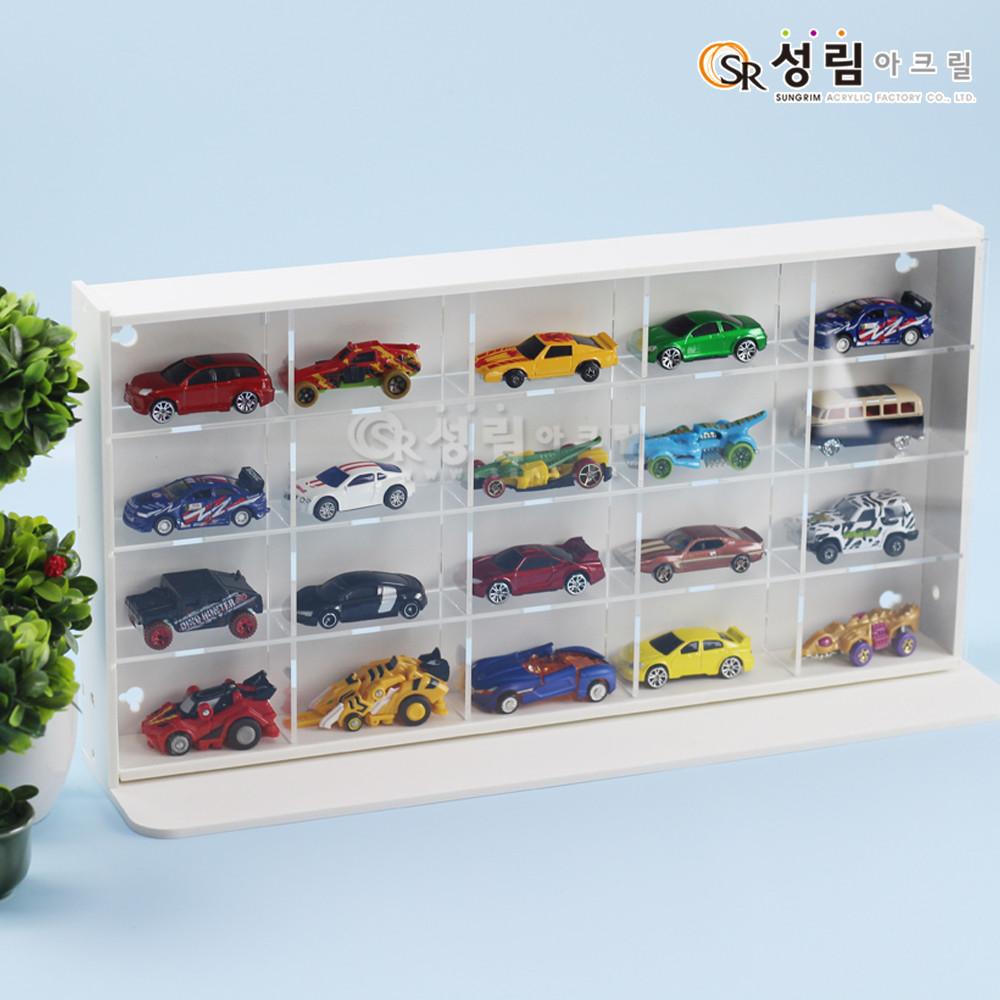 토미카 진열장 미니카진열 장식장 프라레일 정리대 레고 케이스 피규어 타미야 DIY 20칸