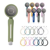 블라썸 컬러샤워기 + PVC 2M 호스