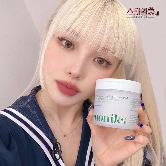 [양배추패드] 키노닉스 양배추 진정 토너패드 70매